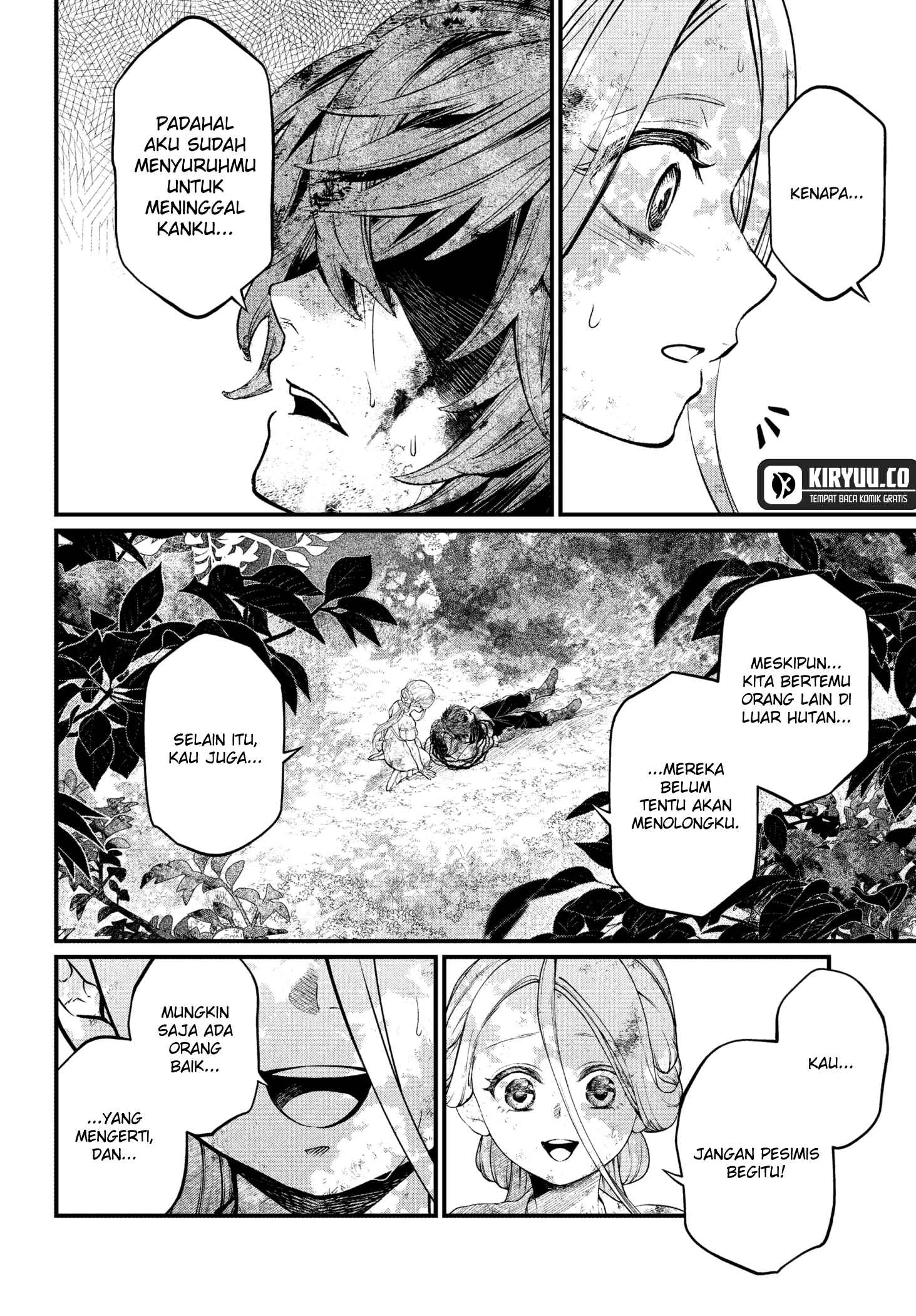 marchen-crown - Chapter: 6