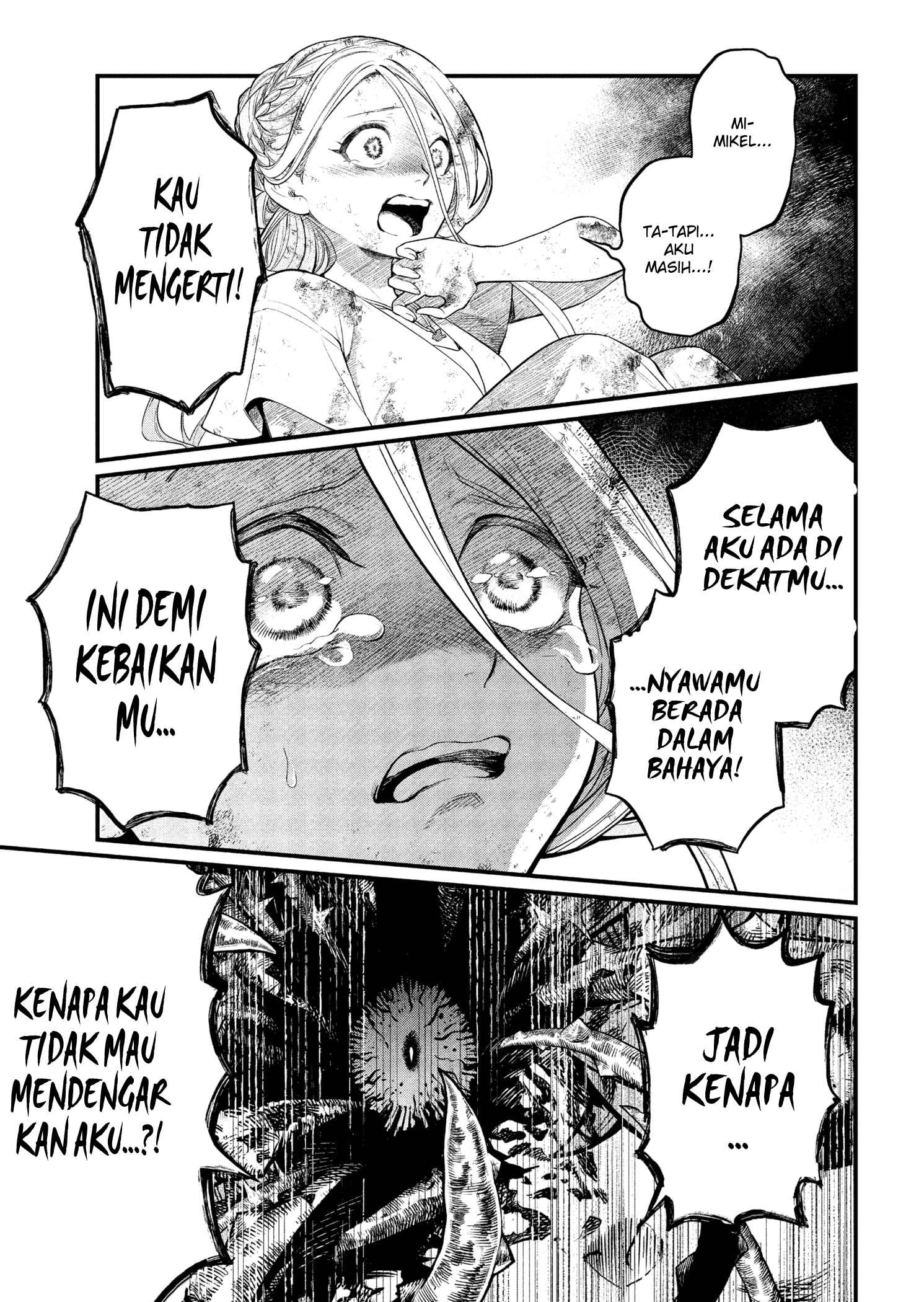 marchen-crown - Chapter: 6
