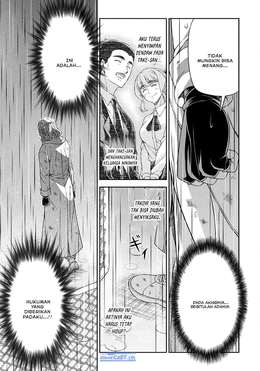 silver-plan-to-redo-from-jk - Chapter: 77