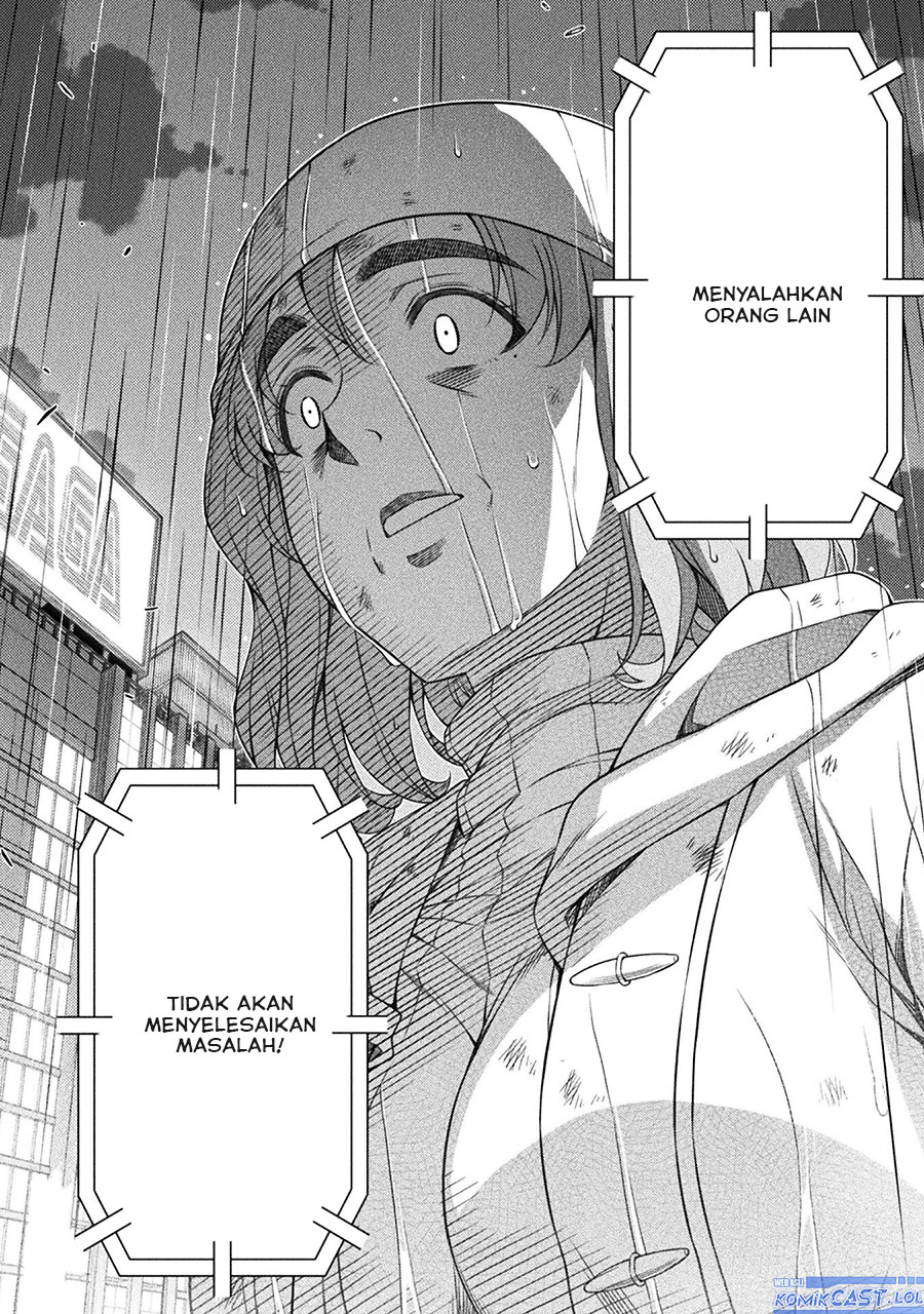 silver-plan-to-redo-from-jk - Chapter: 77