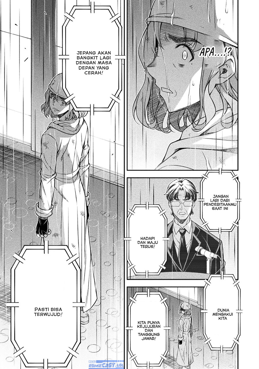 silver-plan-to-redo-from-jk - Chapter: 77