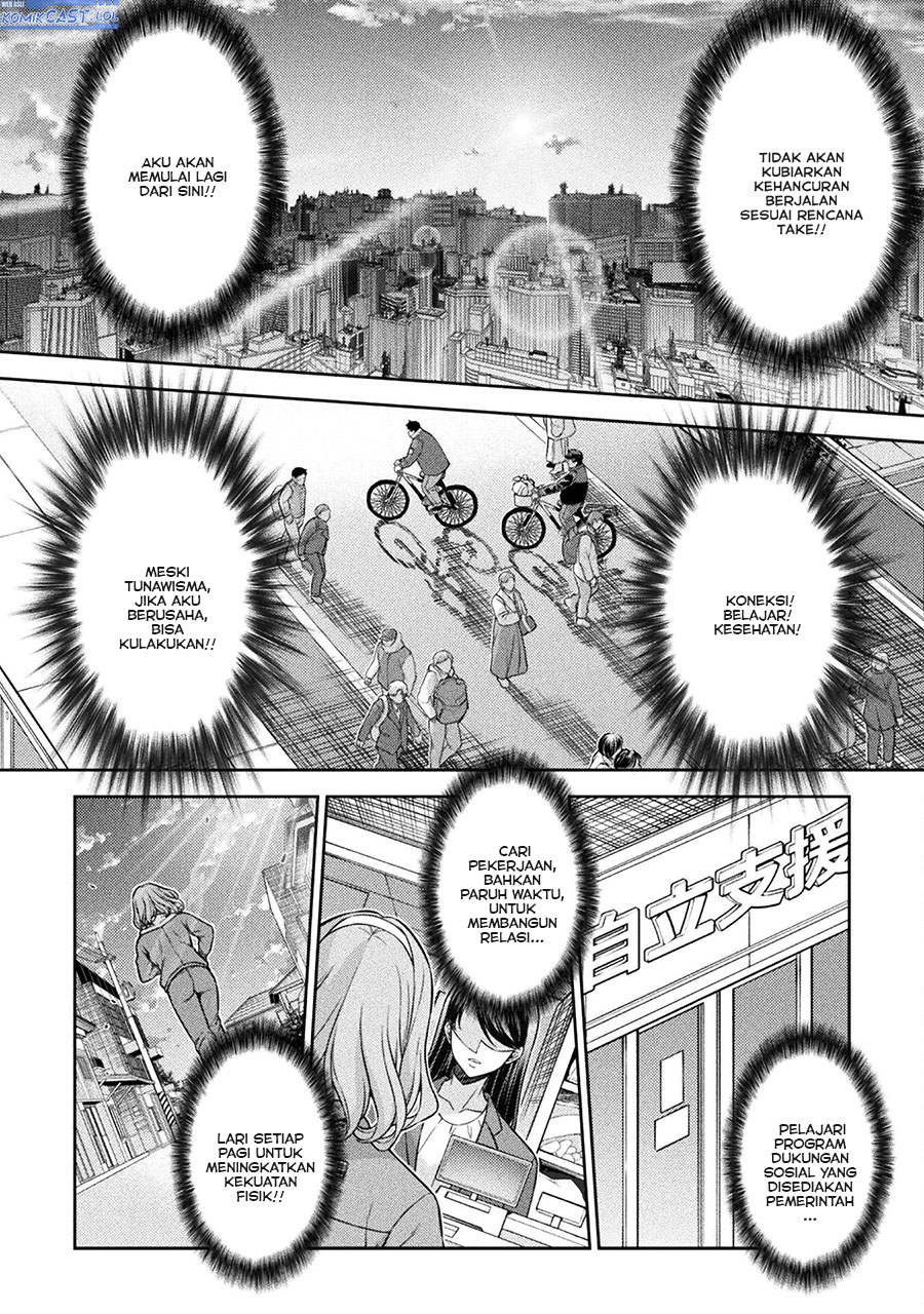 silver-plan-to-redo-from-jk - Chapter: 77