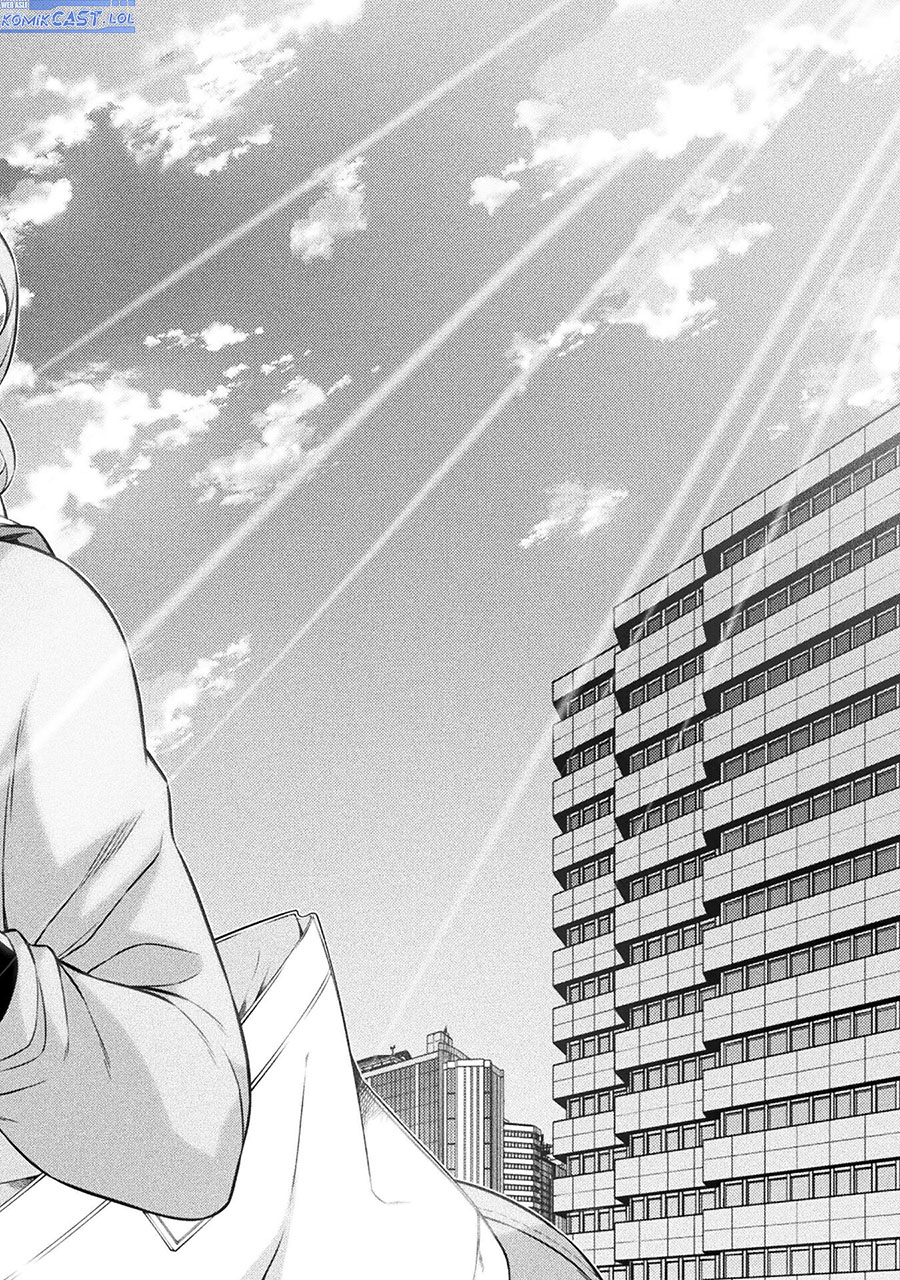silver-plan-to-redo-from-jk - Chapter: 77