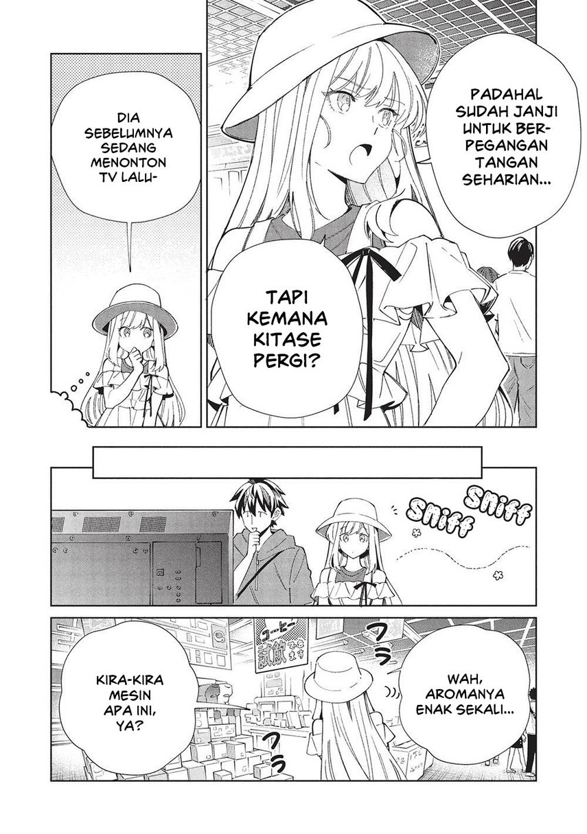 nihon-e-youkoso-elf-san - Chapter: 62