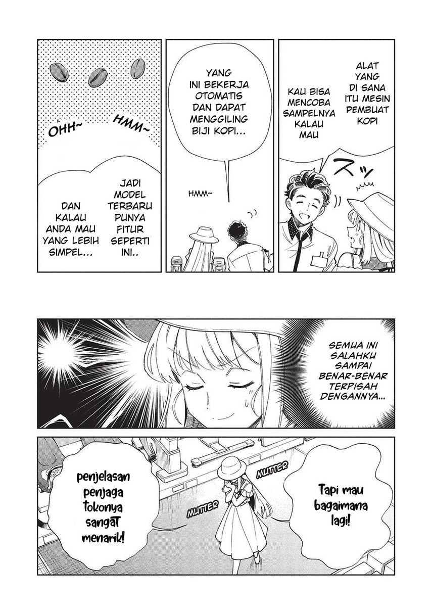 nihon-e-youkoso-elf-san - Chapter: 62