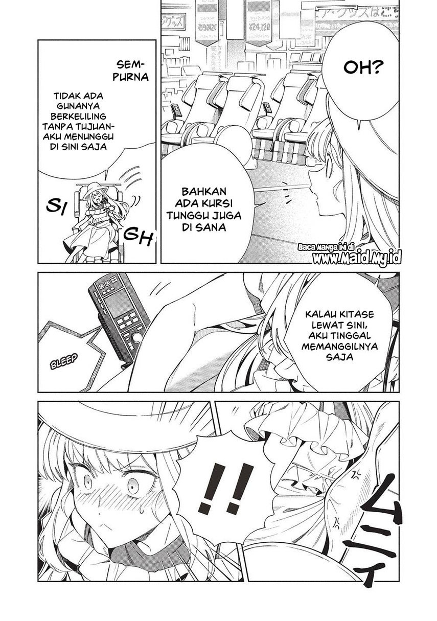 nihon-e-youkoso-elf-san - Chapter: 62