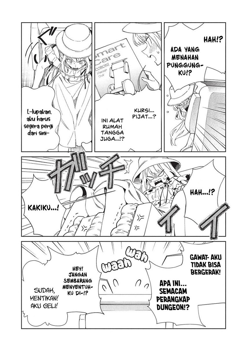 nihon-e-youkoso-elf-san - Chapter: 62