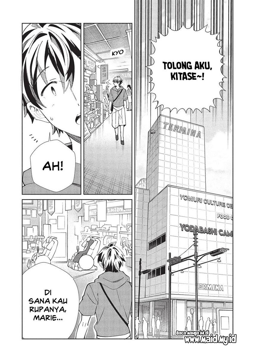 nihon-e-youkoso-elf-san - Chapter: 62