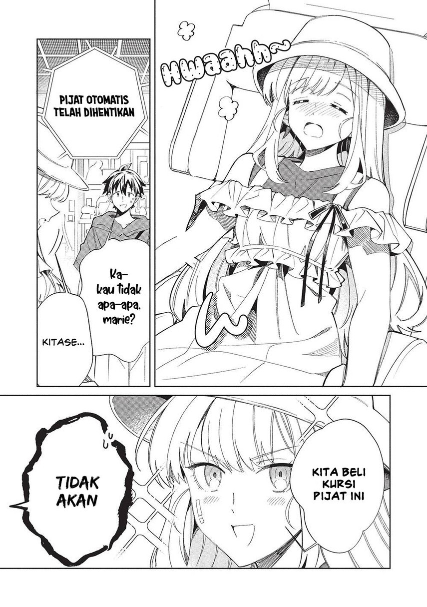 nihon-e-youkoso-elf-san - Chapter: 62