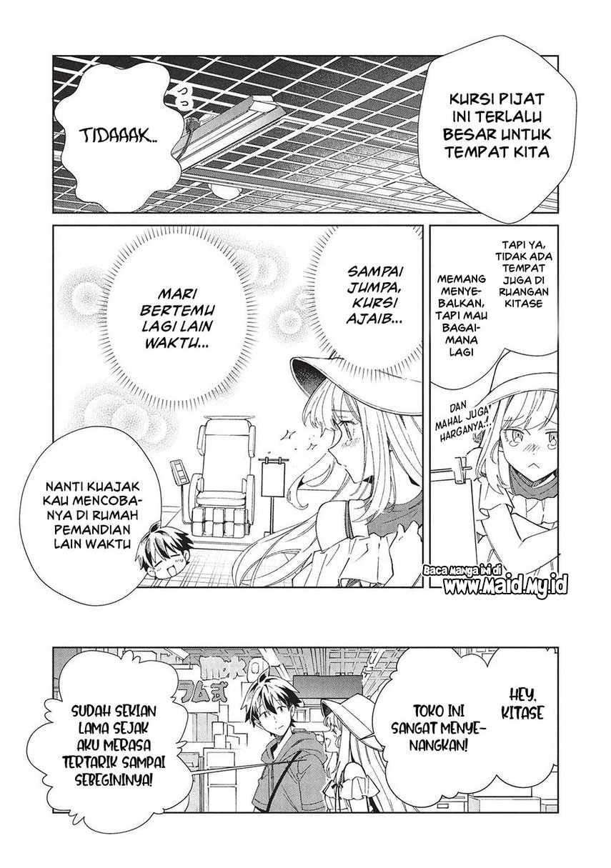 nihon-e-youkoso-elf-san - Chapter: 62