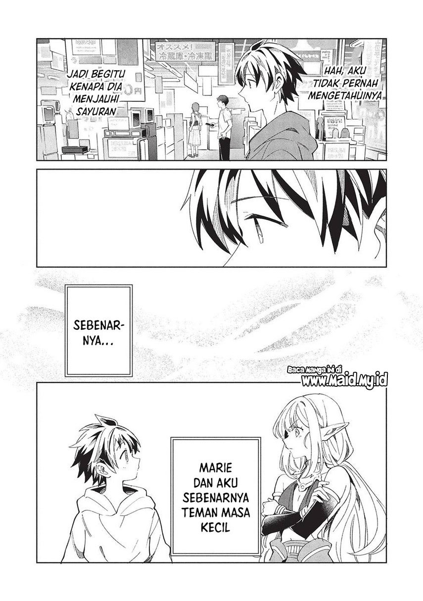 nihon-e-youkoso-elf-san - Chapter: 62