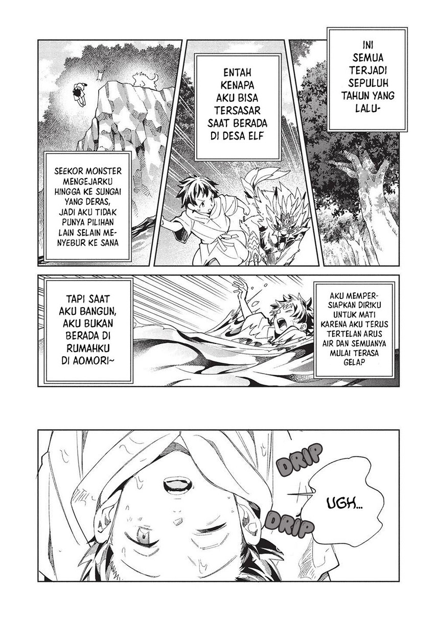 nihon-e-youkoso-elf-san - Chapter: 62