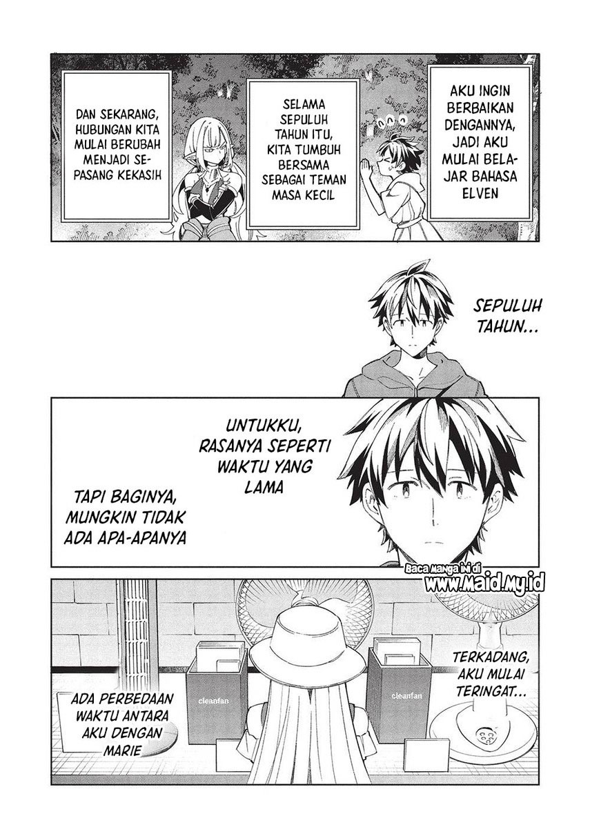 nihon-e-youkoso-elf-san - Chapter: 62