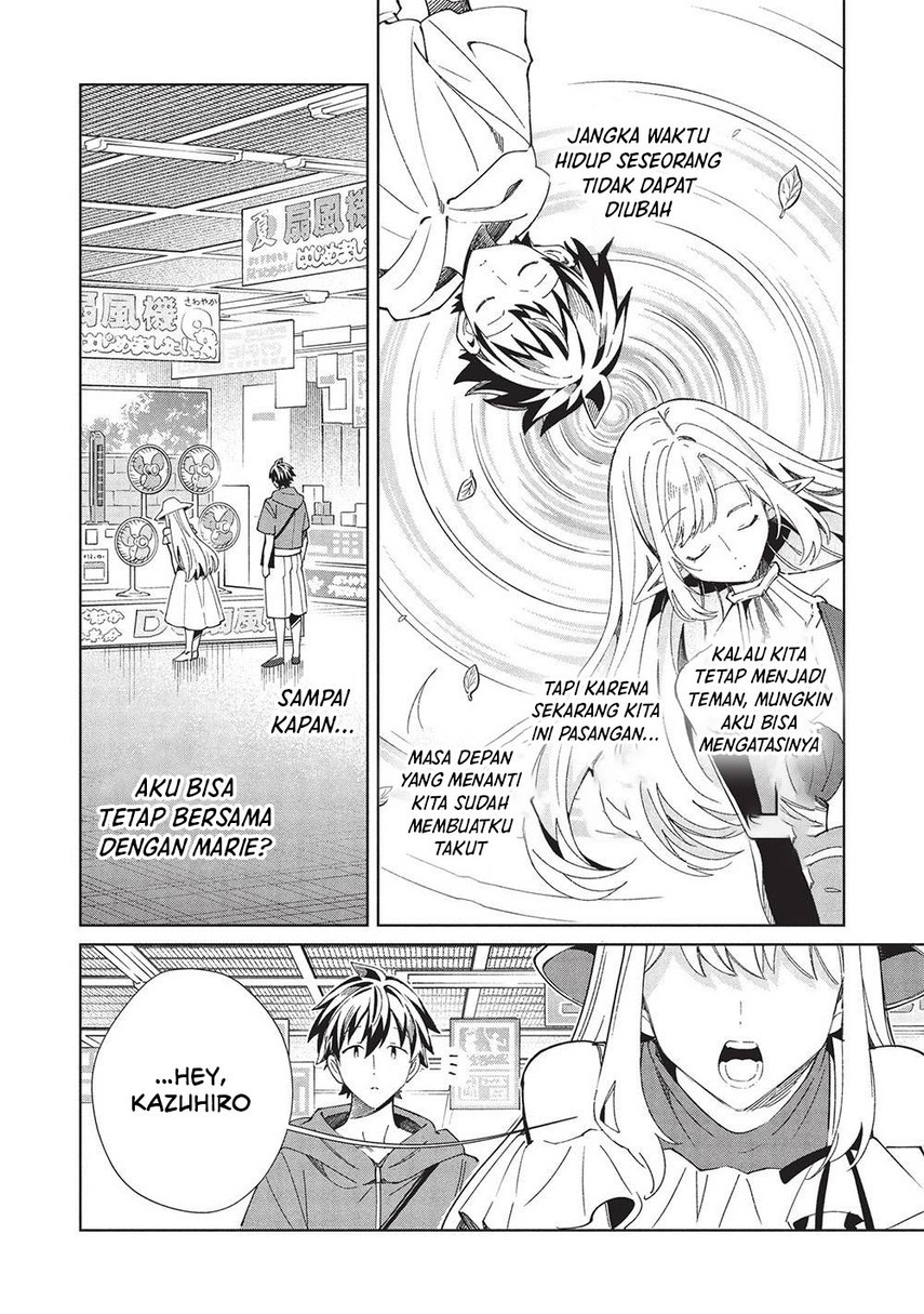 nihon-e-youkoso-elf-san - Chapter: 62