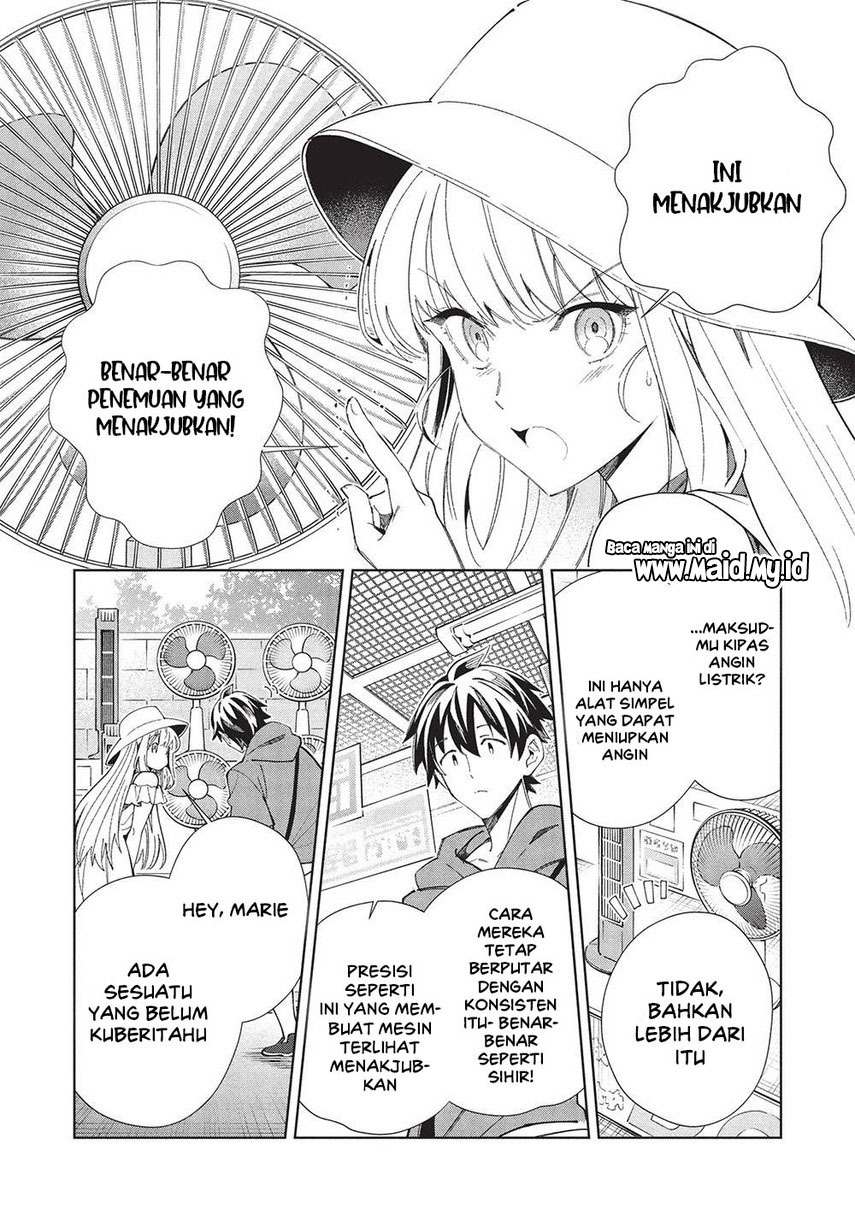 nihon-e-youkoso-elf-san - Chapter: 62