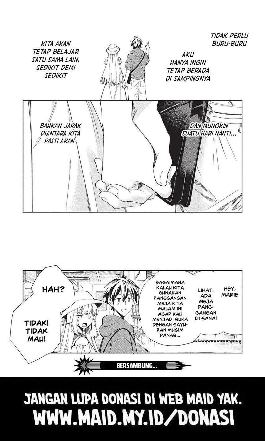nihon-e-youkoso-elf-san - Chapter: 62