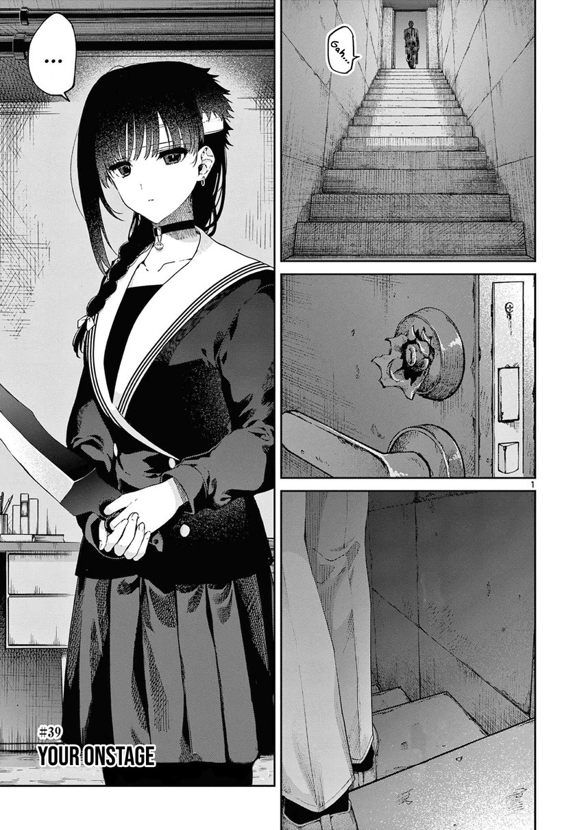 kimi-wa-meido-sama - Chapter: 39
