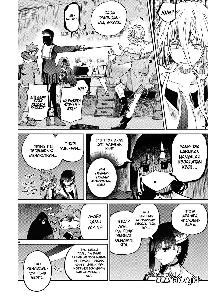 kimi-wa-meido-sama - Chapter: 39