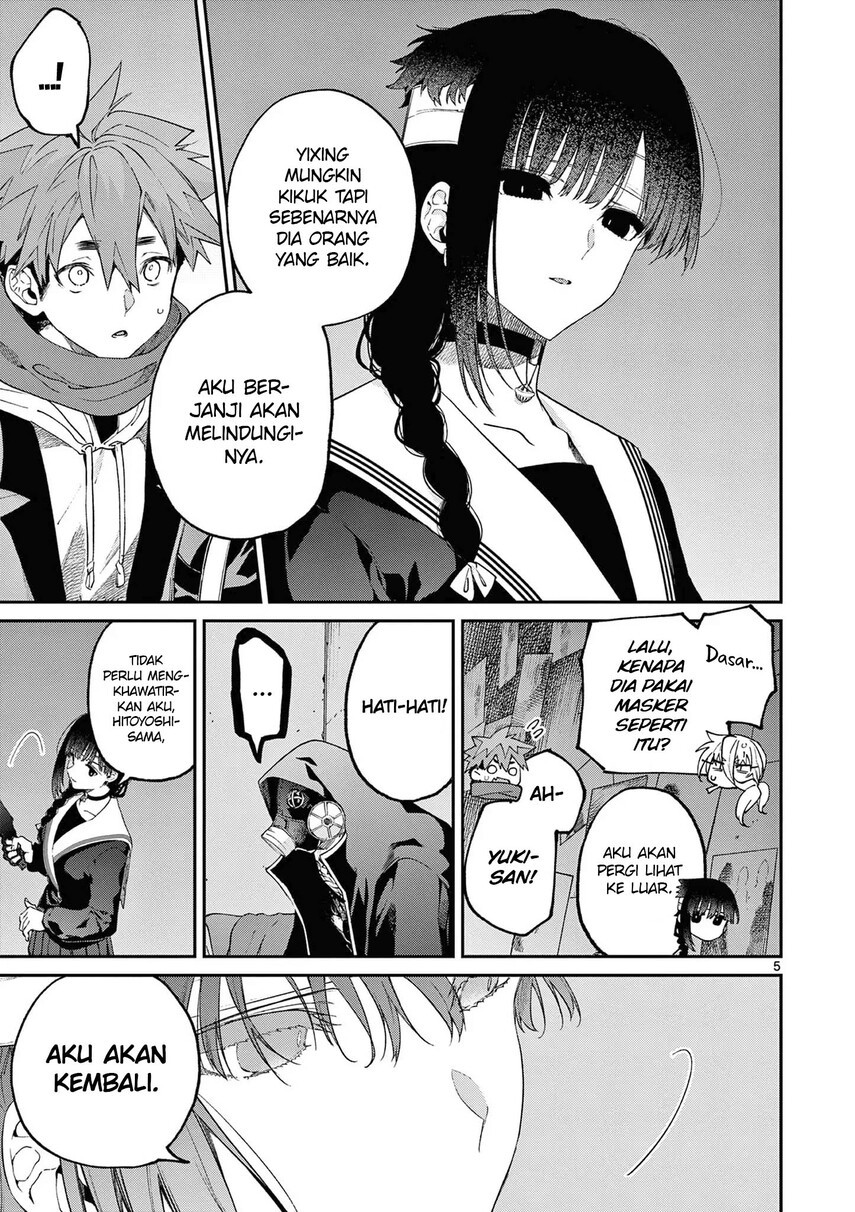 kimi-wa-meido-sama - Chapter: 39