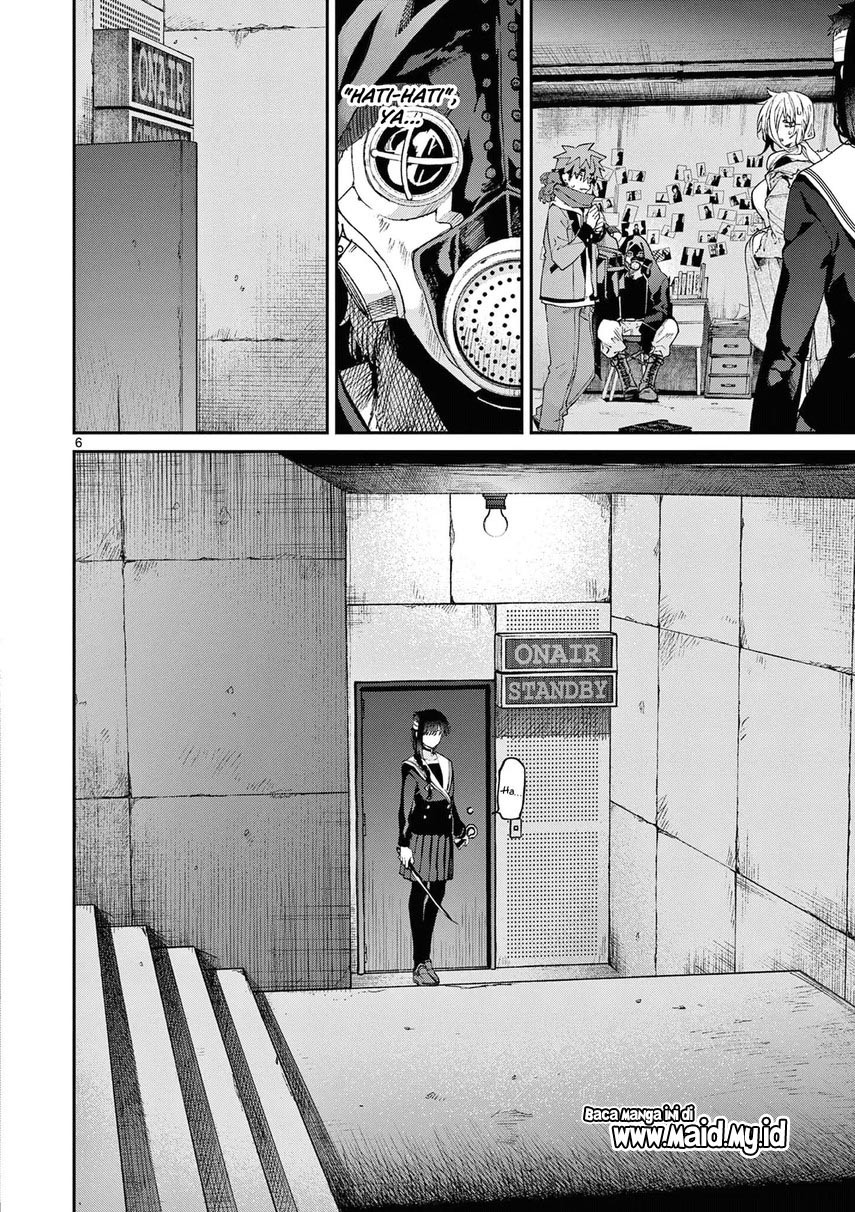 kimi-wa-meido-sama - Chapter: 39