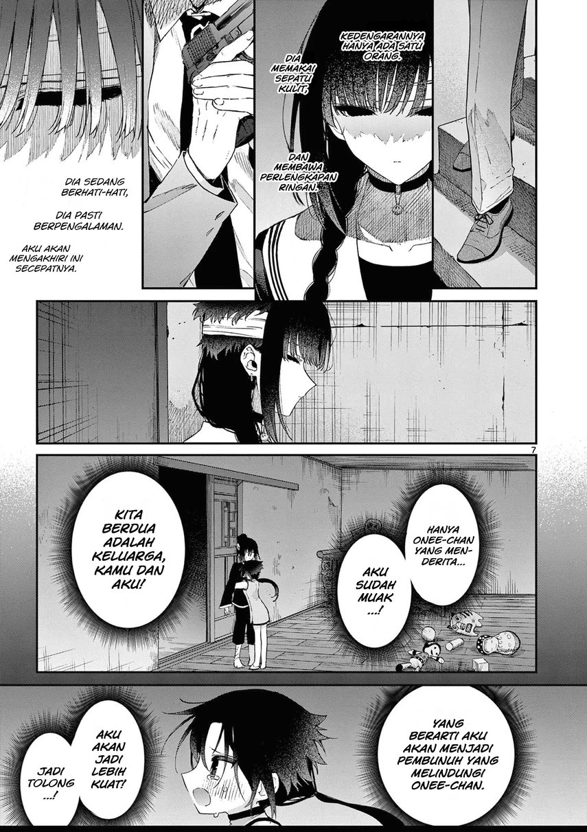 kimi-wa-meido-sama - Chapter: 39
