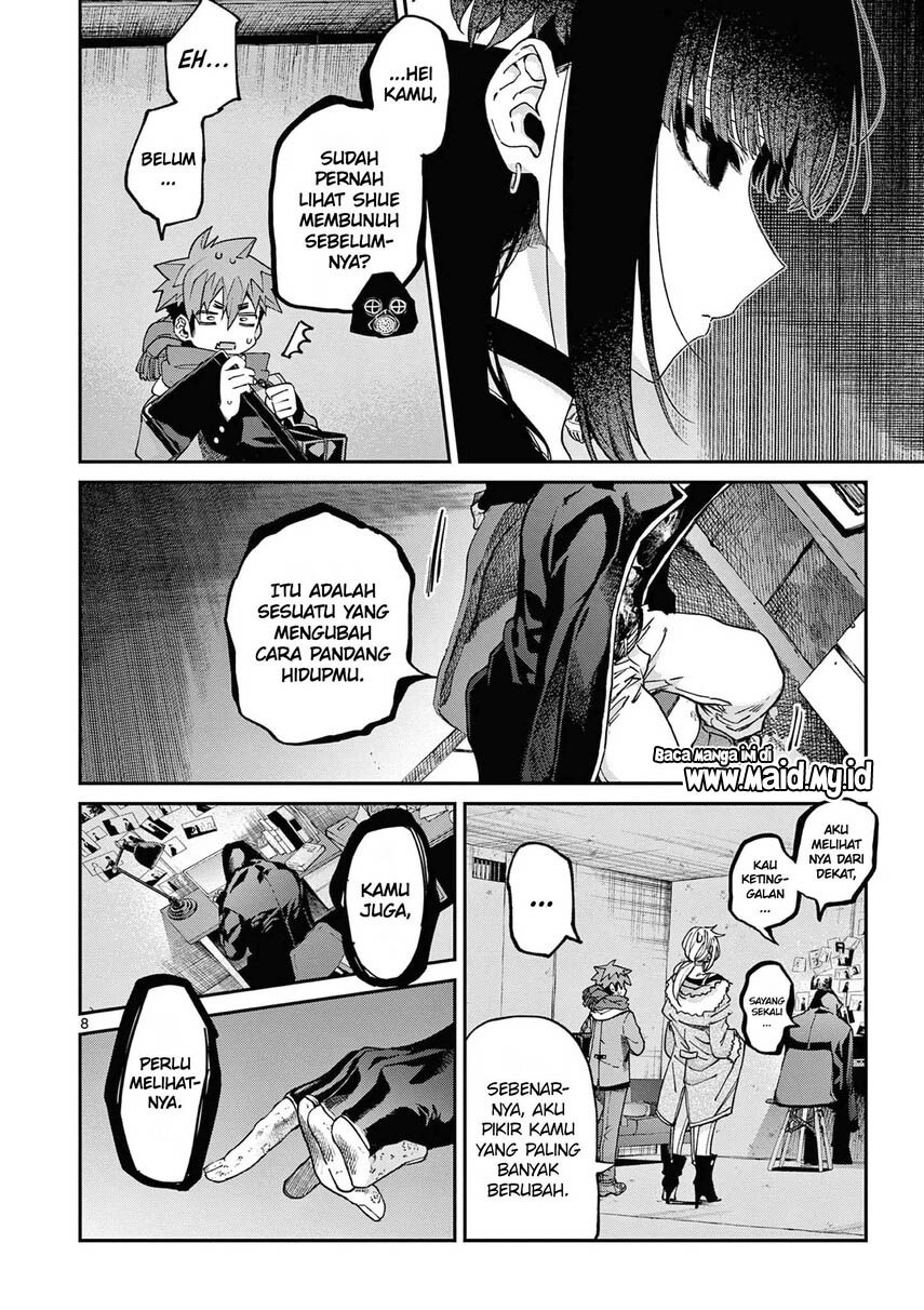kimi-wa-meido-sama - Chapter: 39