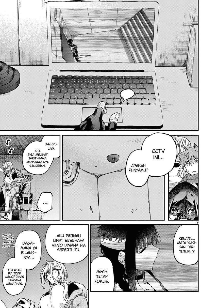 kimi-wa-meido-sama - Chapter: 39