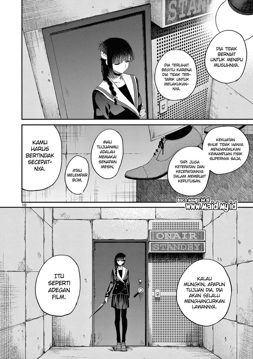 kimi-wa-meido-sama - Chapter: 39