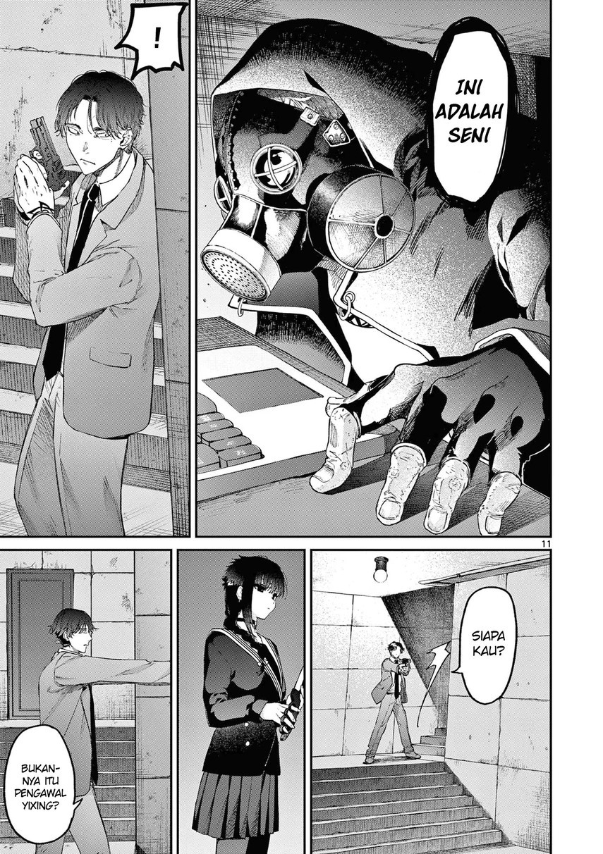 kimi-wa-meido-sama - Chapter: 39