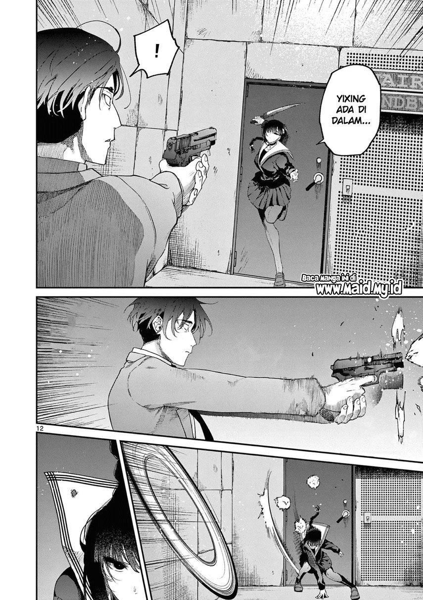 kimi-wa-meido-sama - Chapter: 39