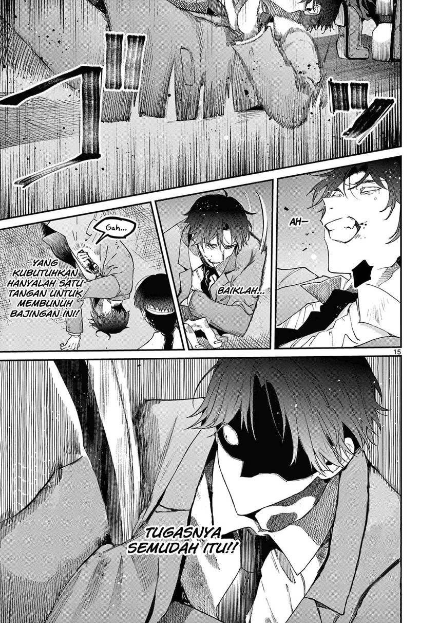 kimi-wa-meido-sama - Chapter: 39