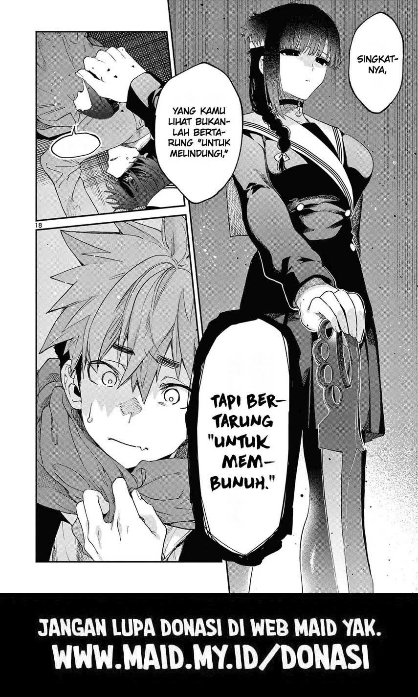 kimi-wa-meido-sama - Chapter: 39