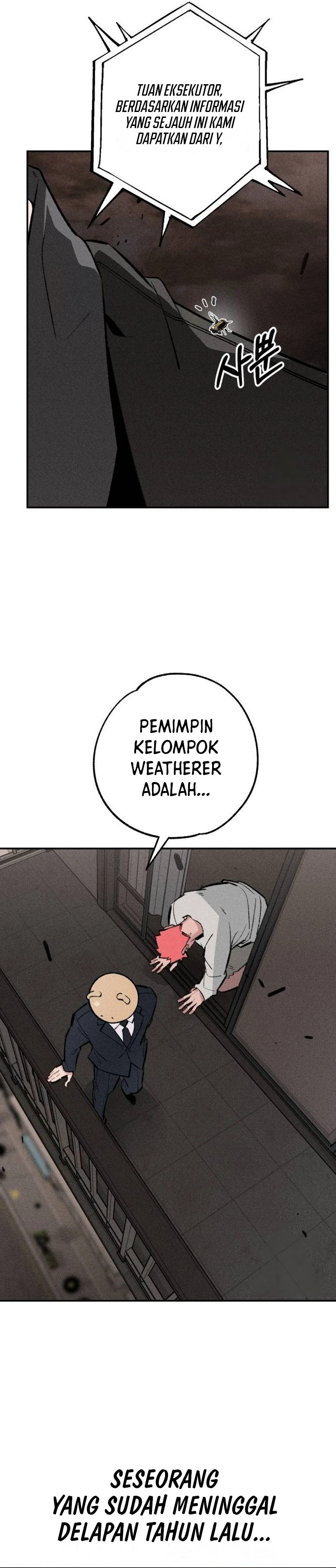 the-devilish-son-in-law - Chapter: 35