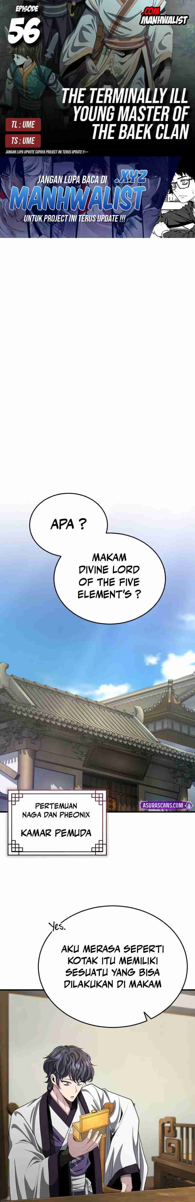 the-terminally-ill-young-master-of-the-baek-clan - Chapter: 56