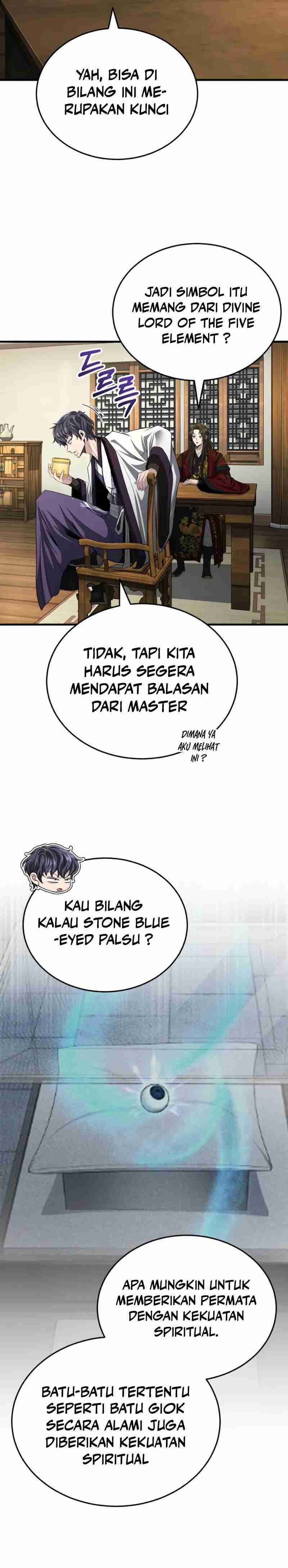 the-terminally-ill-young-master-of-the-baek-clan - Chapter: 56