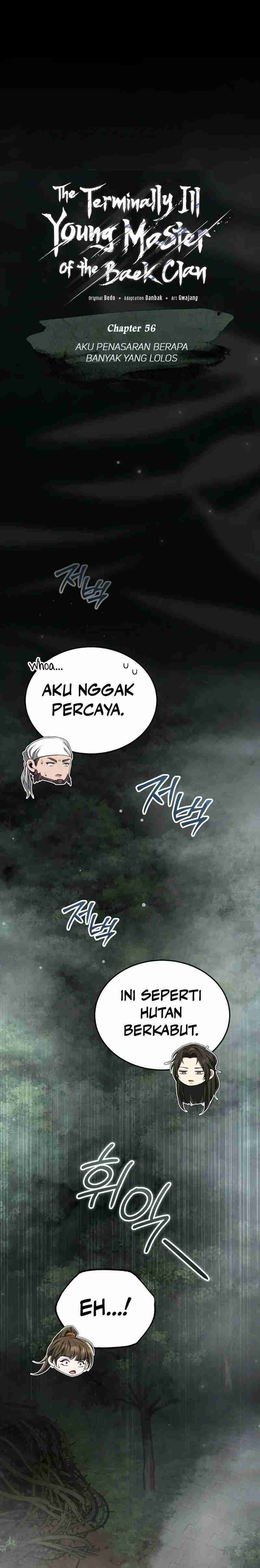 the-terminally-ill-young-master-of-the-baek-clan - Chapter: 56