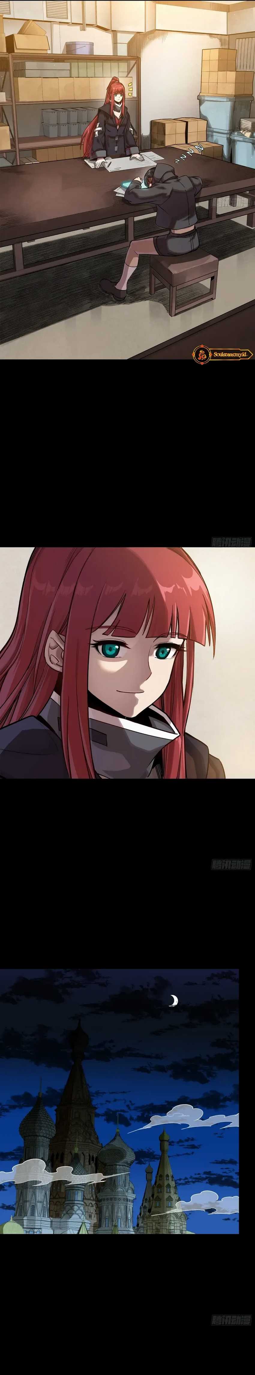 legend-of-star-general - Chapter: 275