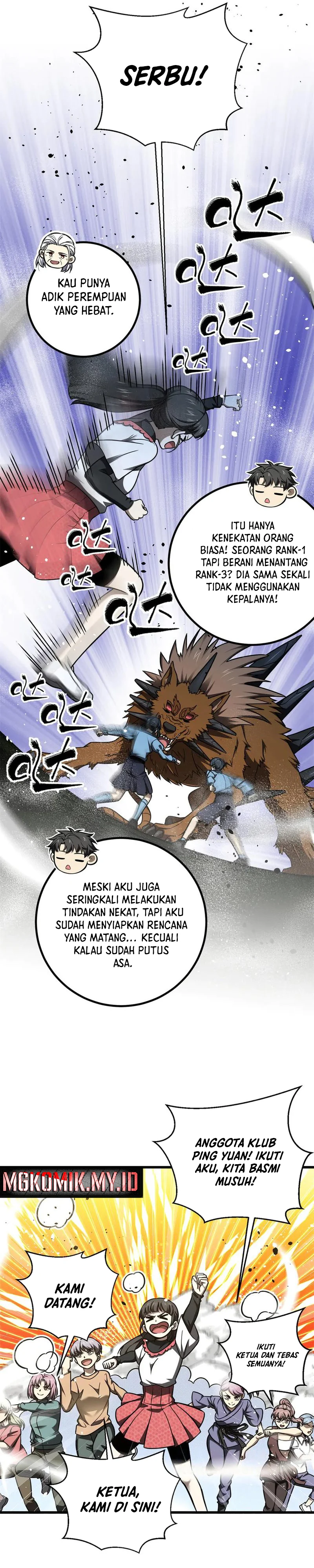 global-gao-wu - Chapter: 298