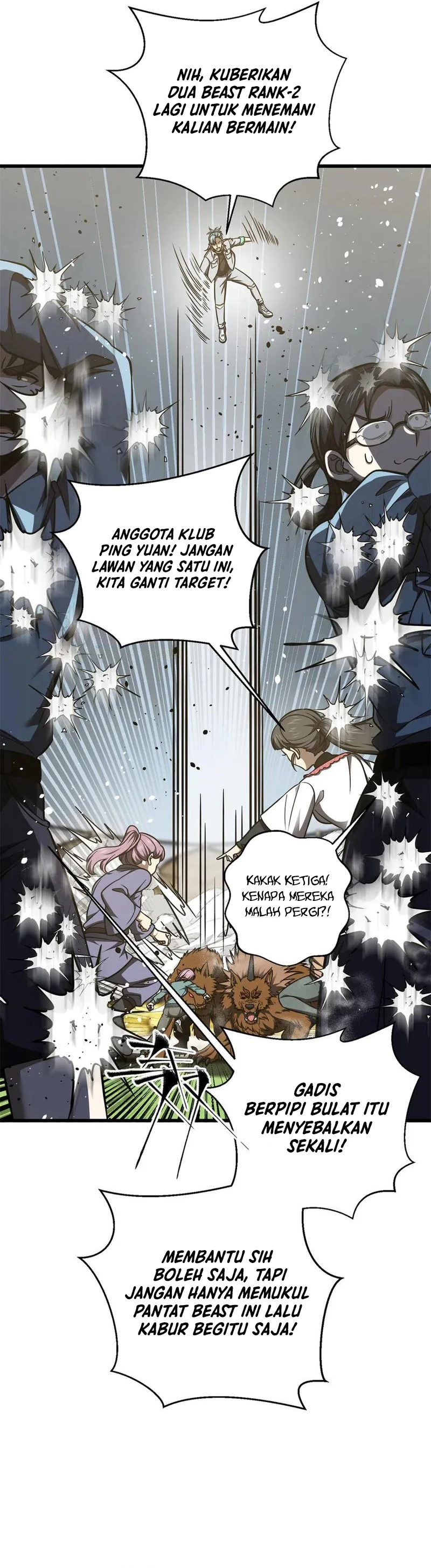global-gao-wu - Chapter: 298