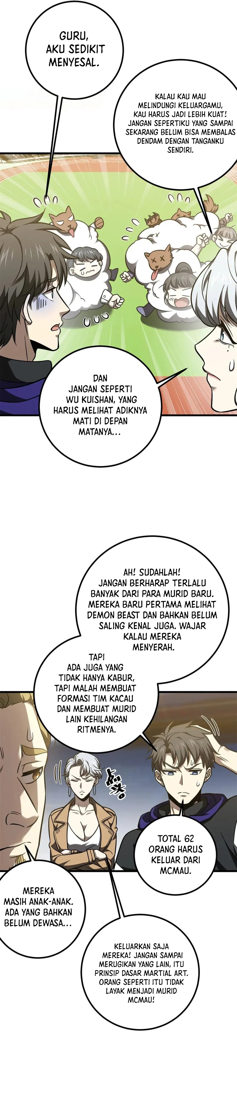 global-gao-wu - Chapter: 298