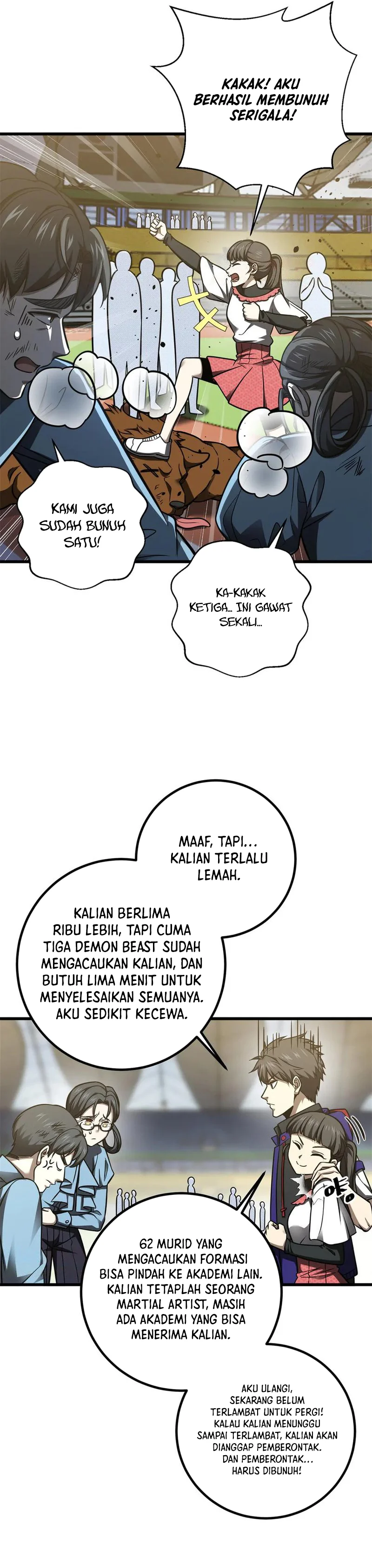 global-gao-wu - Chapter: 298