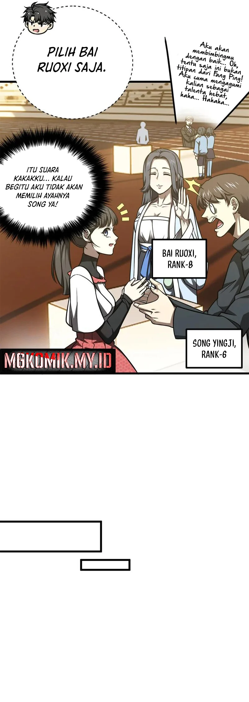 global-gao-wu - Chapter: 298