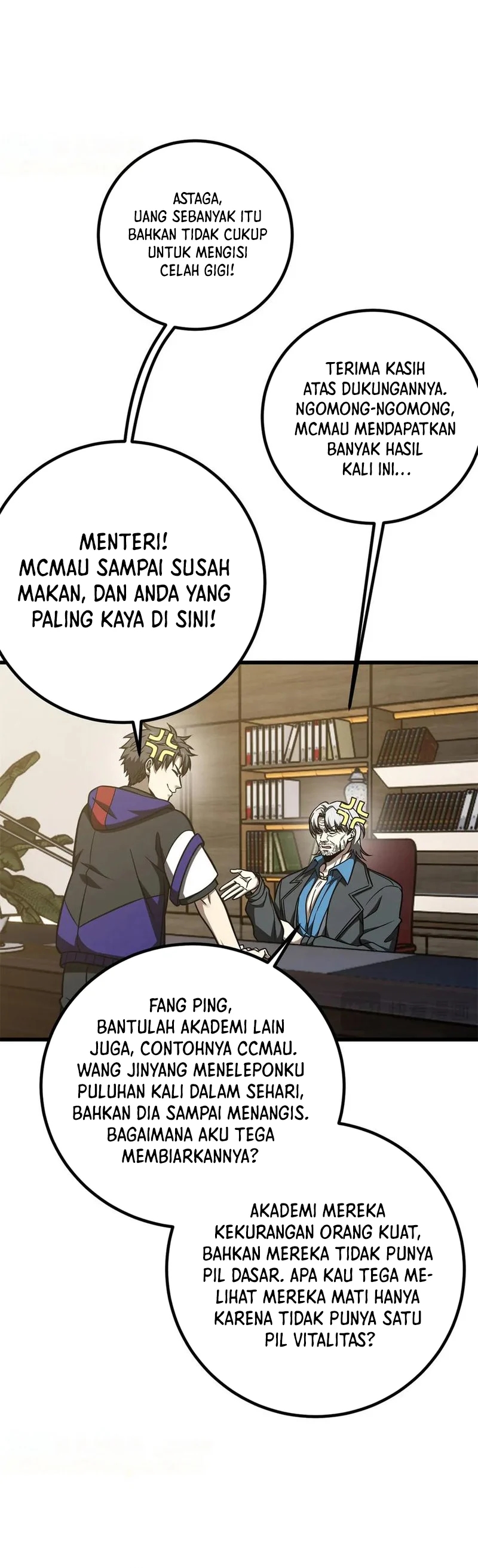 global-gao-wu - Chapter: 298