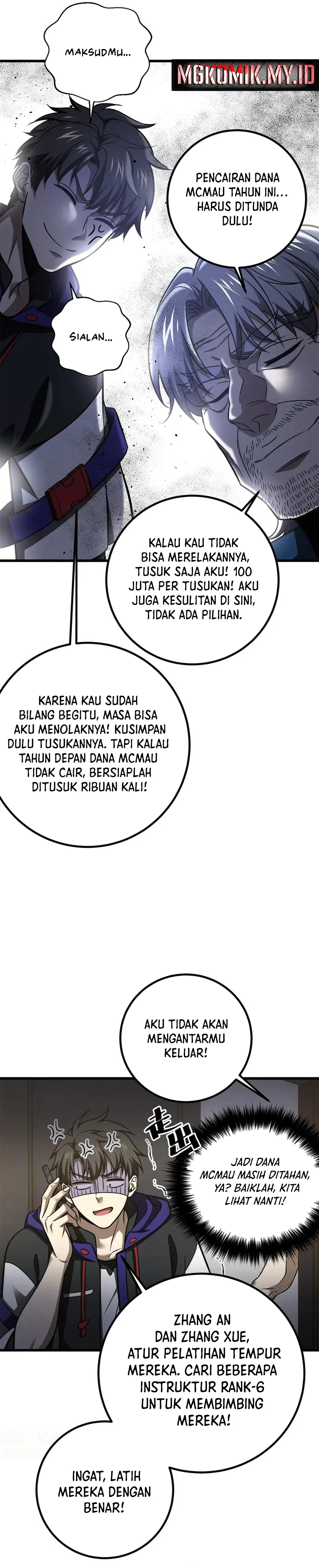 global-gao-wu - Chapter: 298