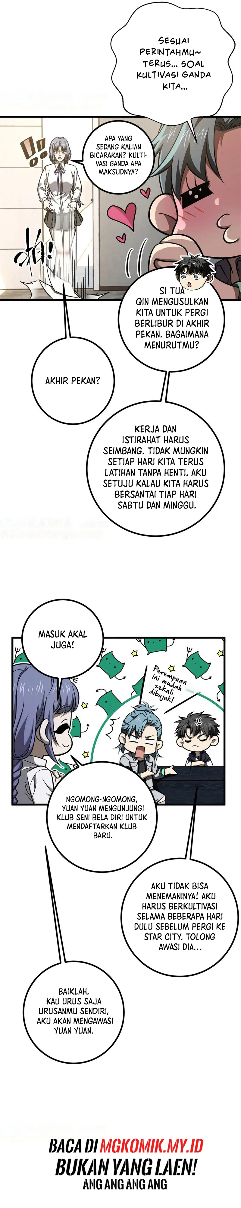 global-gao-wu - Chapter: 298