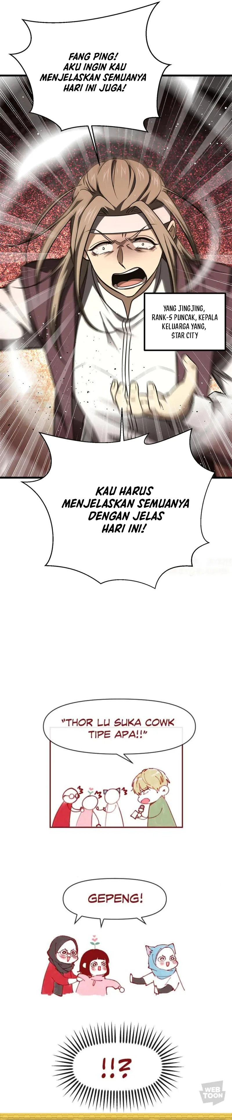 global-gao-wu - Chapter: 298
