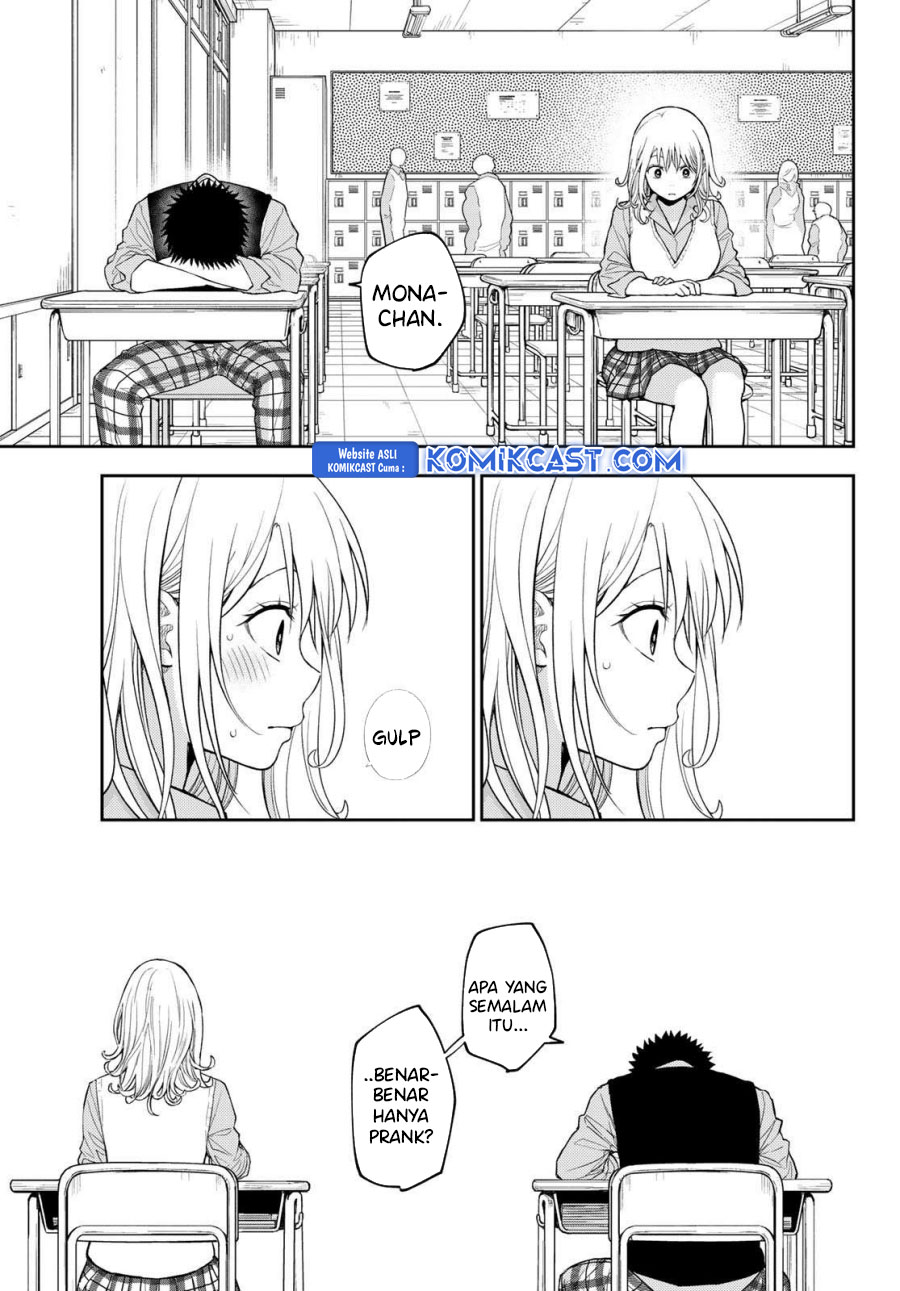 kuroiwa-medaka-ni-watashi-no-kawaii-ga-tsuujinai - Chapter: 175
