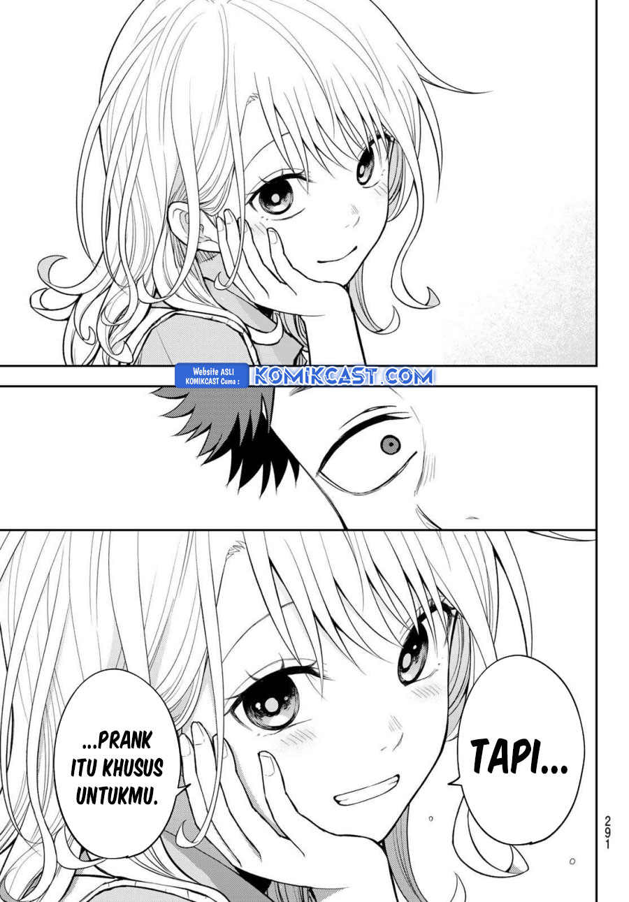 kuroiwa-medaka-ni-watashi-no-kawaii-ga-tsuujinai - Chapter: 175