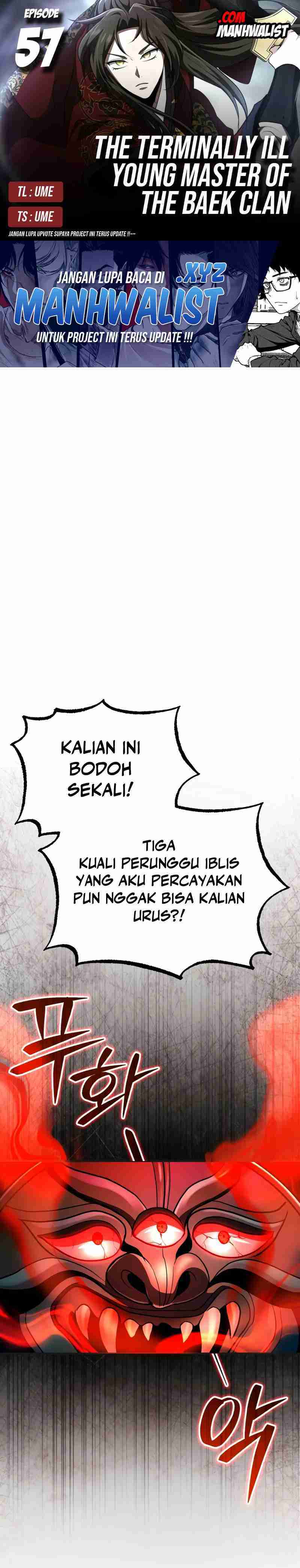 the-terminally-ill-young-master-of-the-baek-clan - Chapter: 57