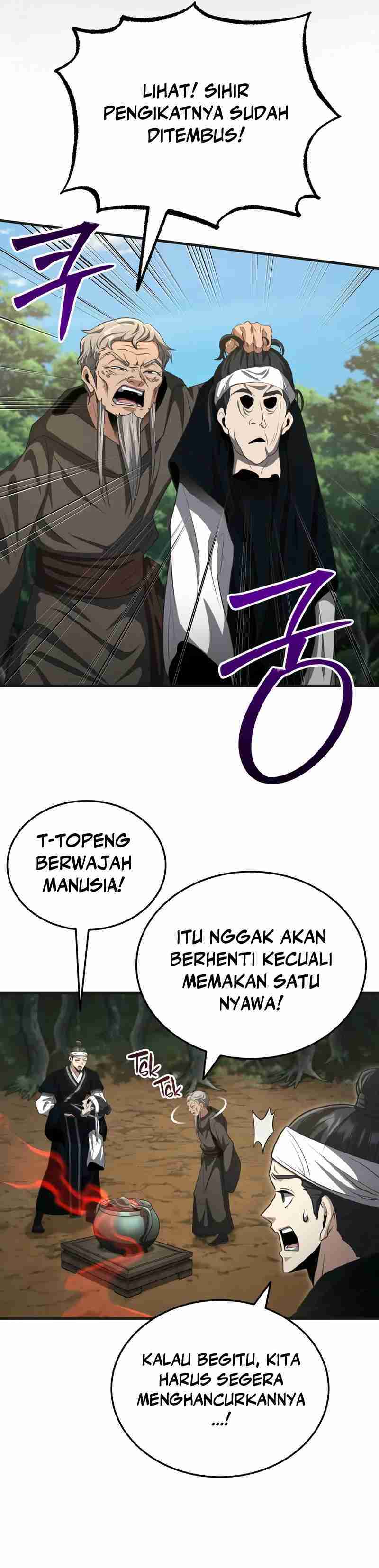 the-terminally-ill-young-master-of-the-baek-clan - Chapter: 57